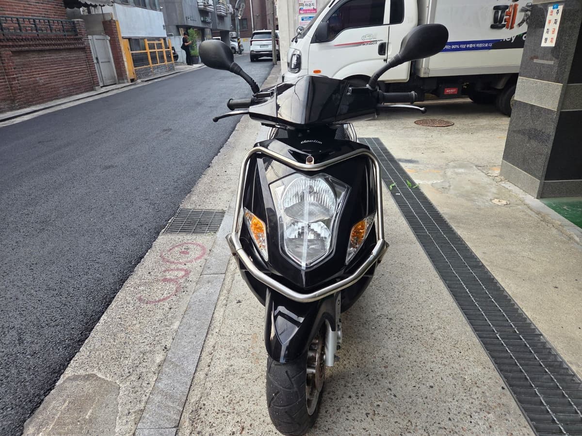 대림 네오포르테 1