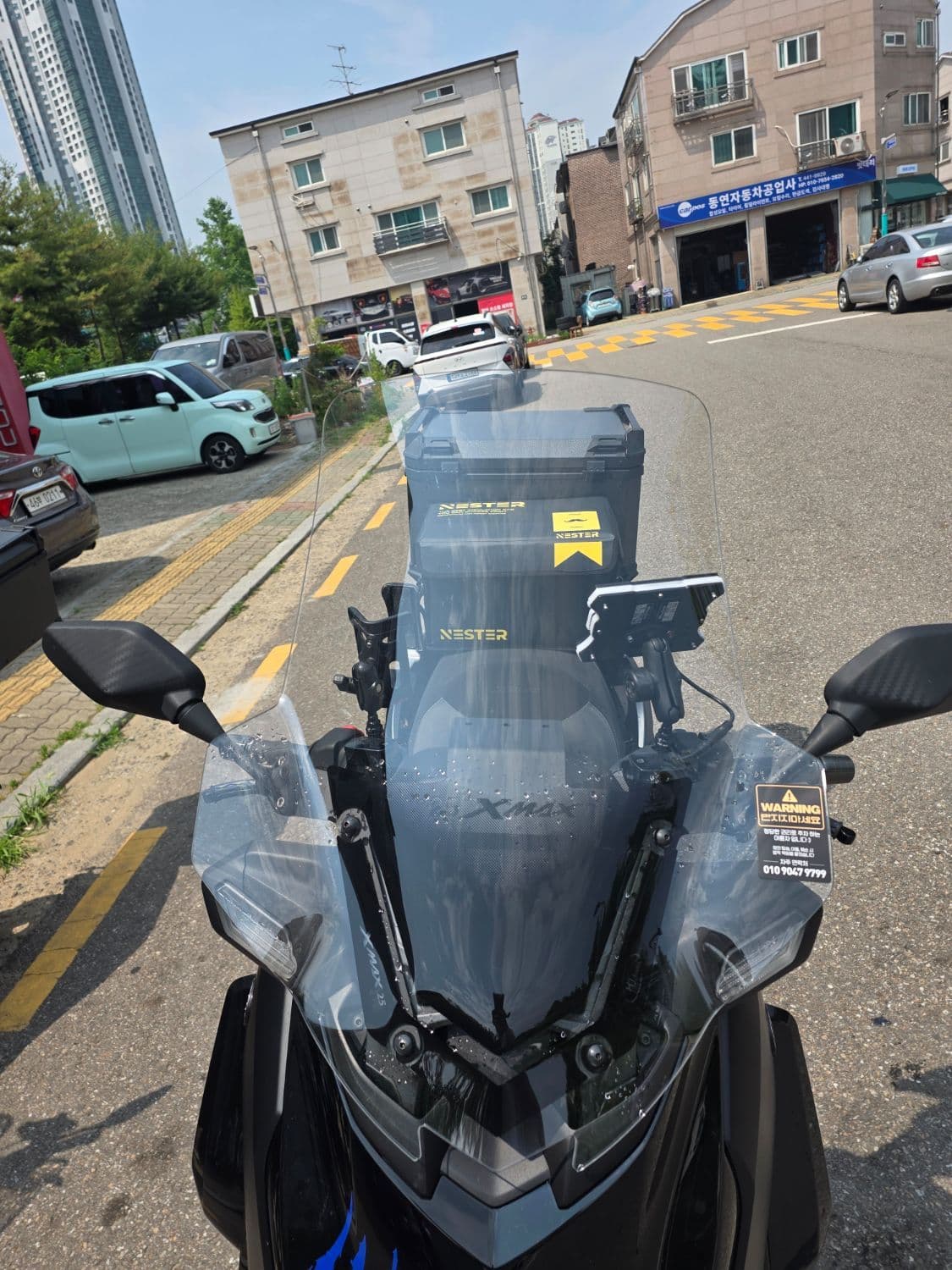 야마하 XMAX 300 ABS 8