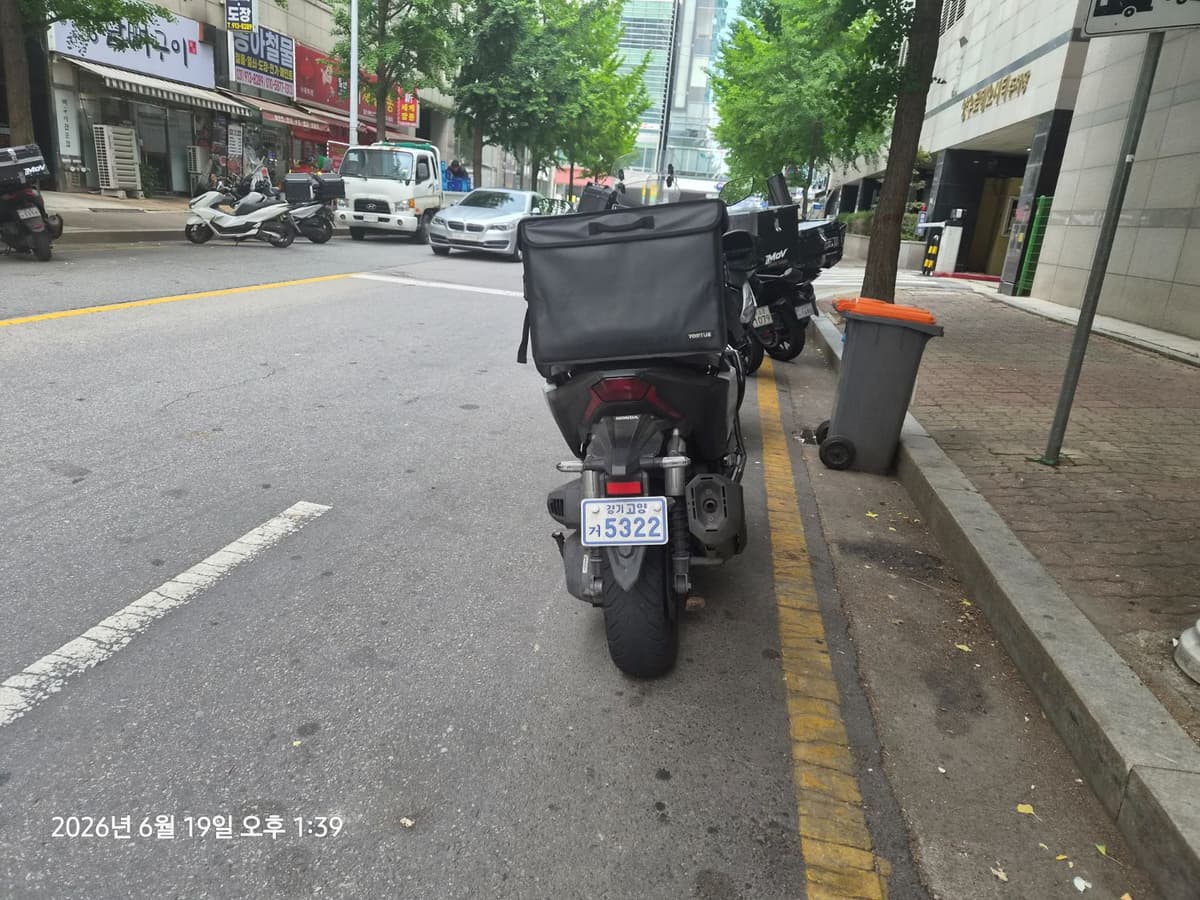 혼다 ADV 350 4