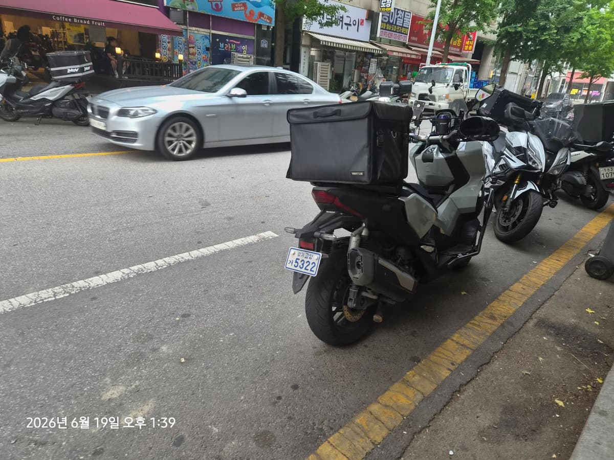 혼다 ADV 350 5