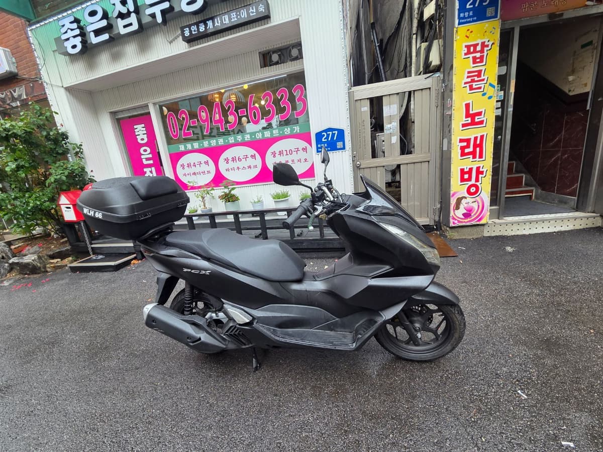 혼다 PCX 125 3