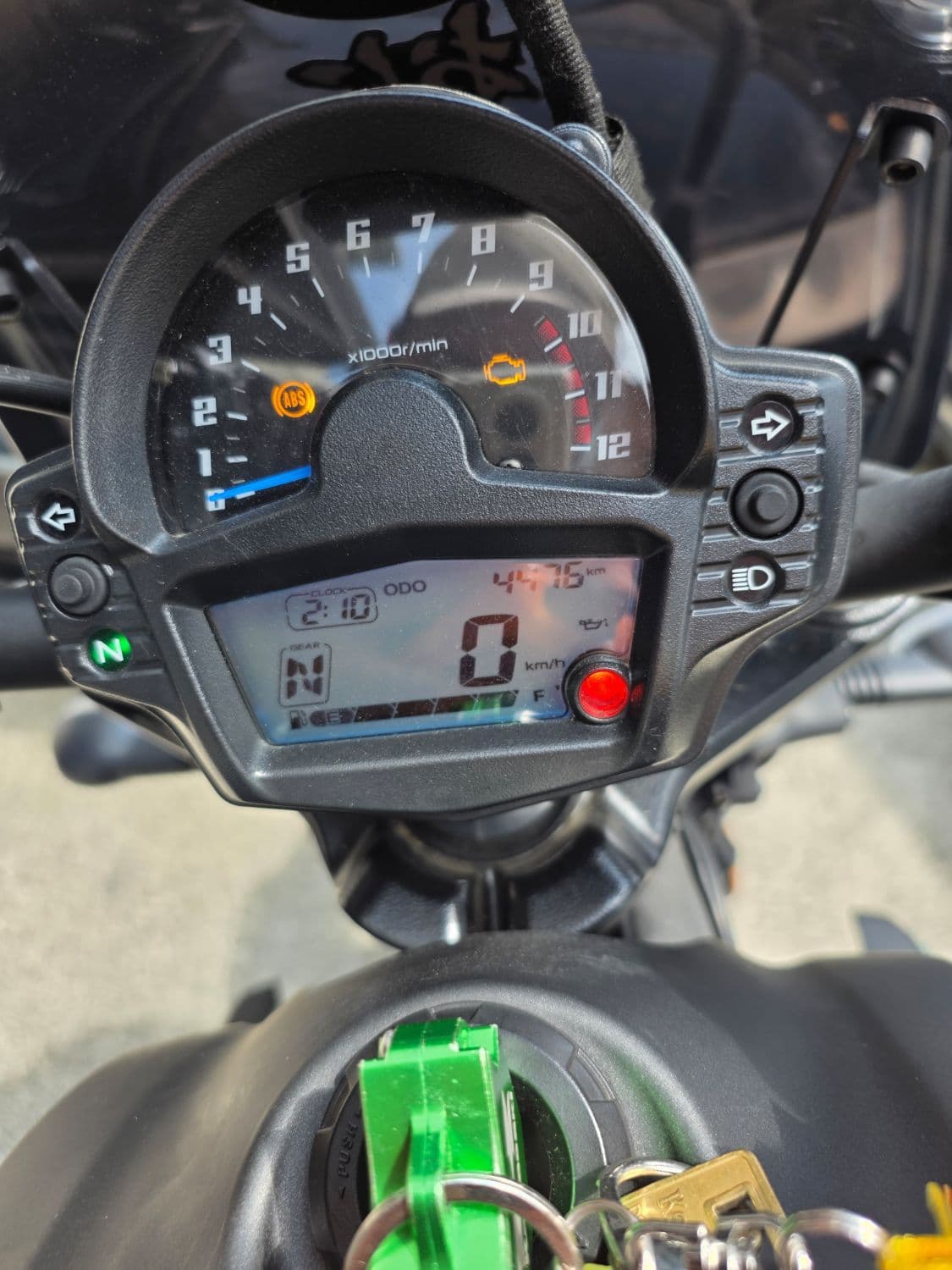 가와사키 VULCAN S 5