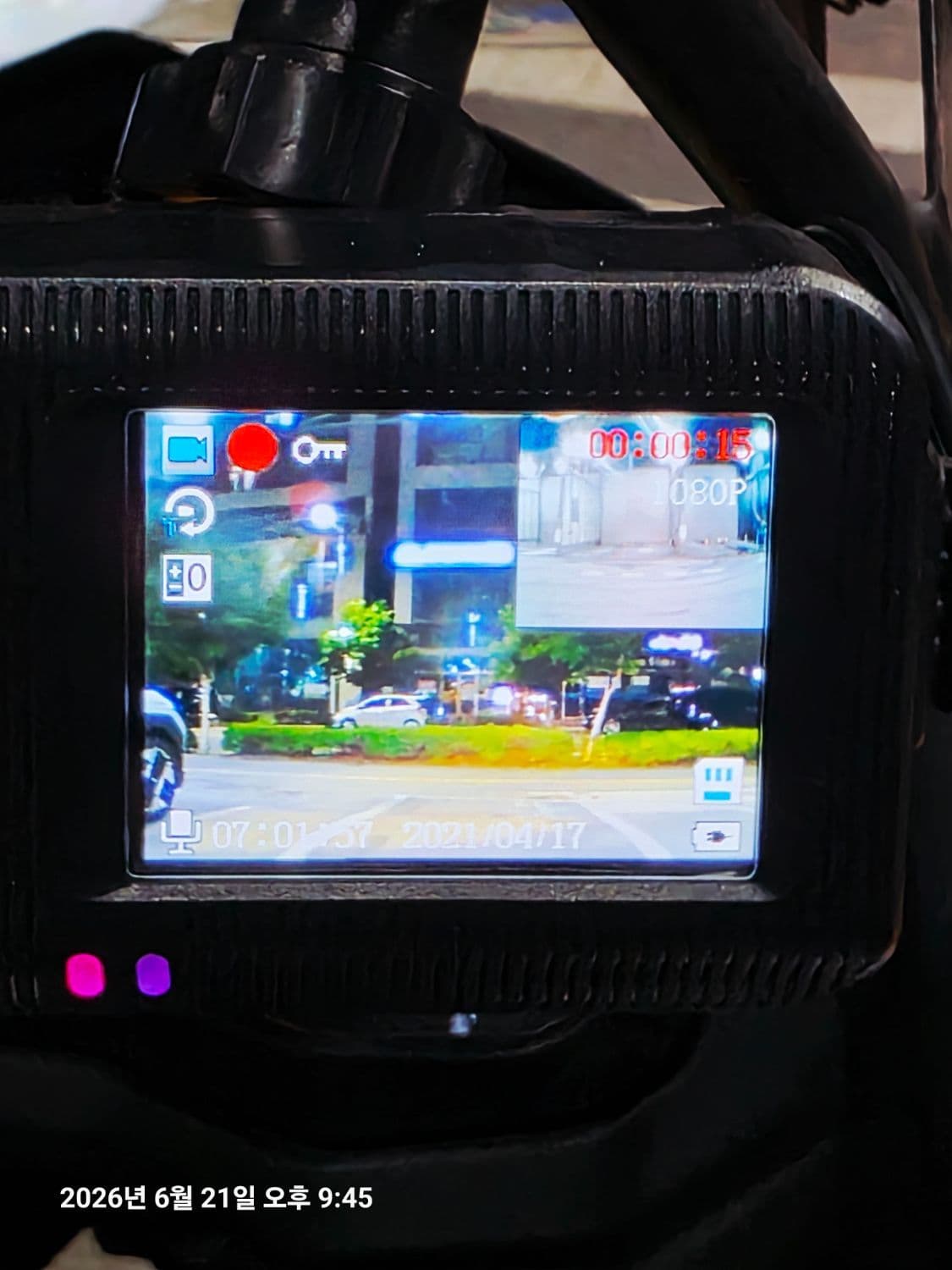 베넬리 TRK 502 15