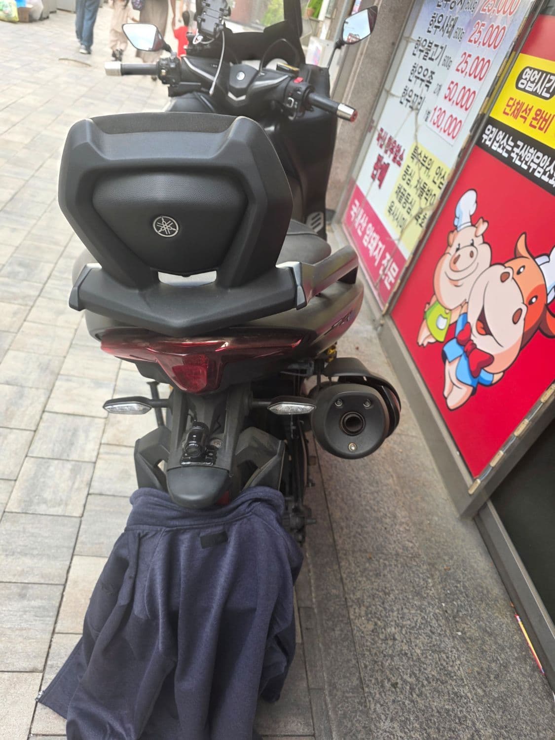 야마하 TMAX 560 4