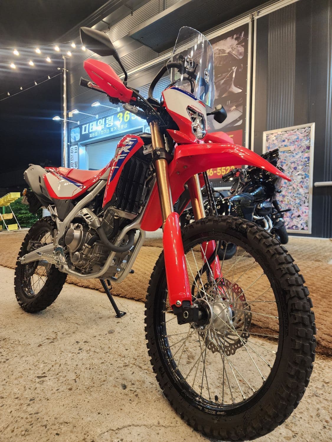 혼다 CRF 300 L 8