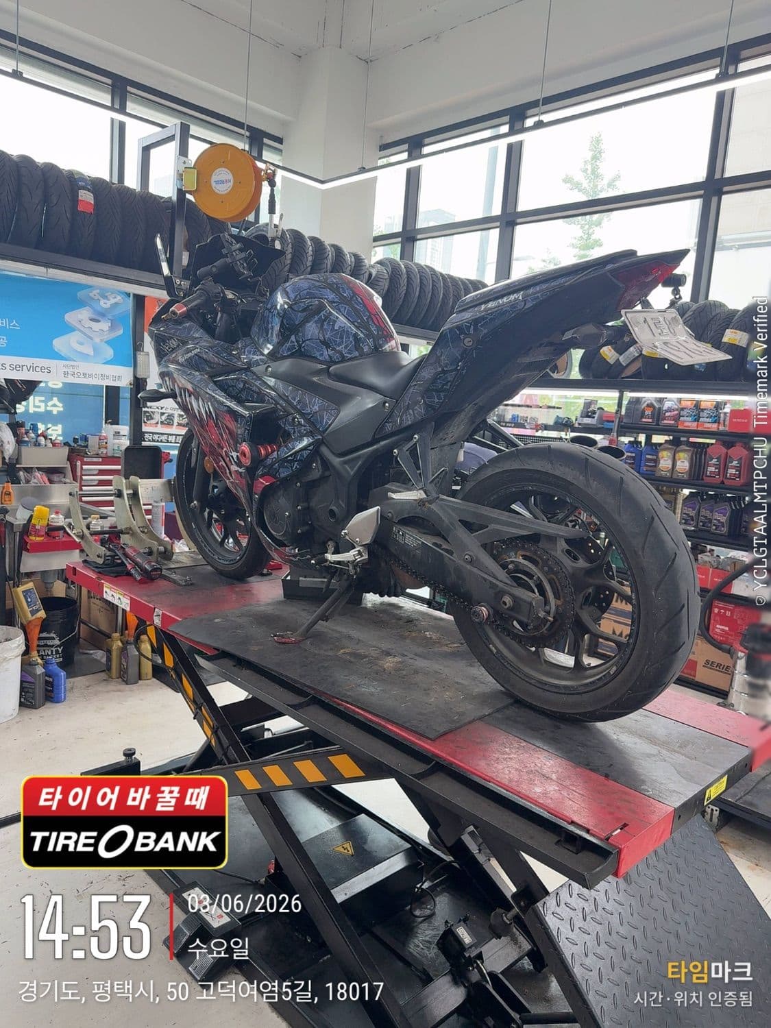 야마하 YZF R3 14