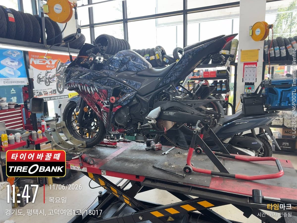 야마하 YZF R3 9