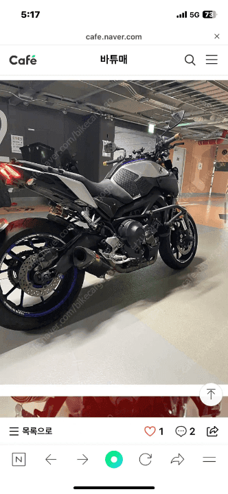 야마하 MT 09 SP 1