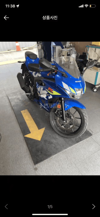 스즈키 GSX R 125 ABS 1