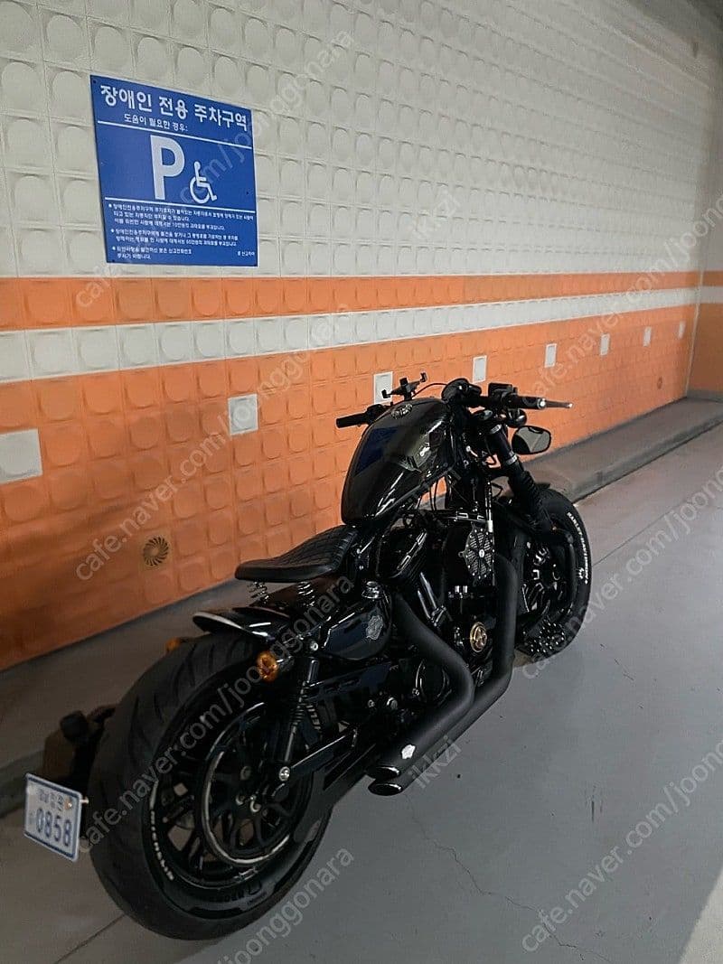 할리데이비슨 포티에잇 8