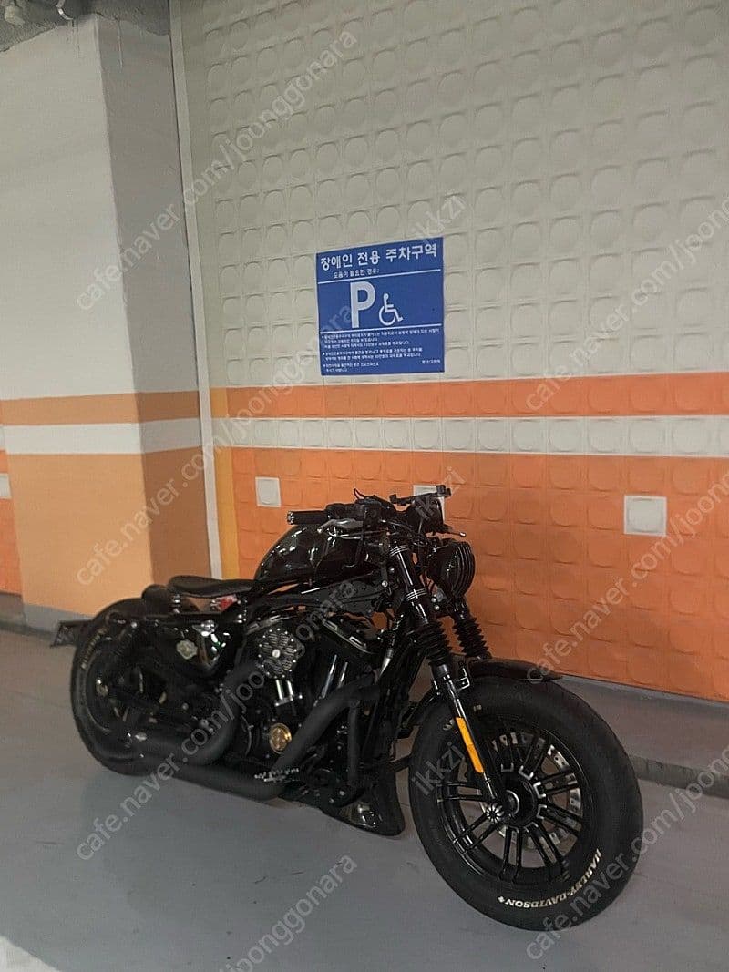 할리데이비슨 포티에잇 9