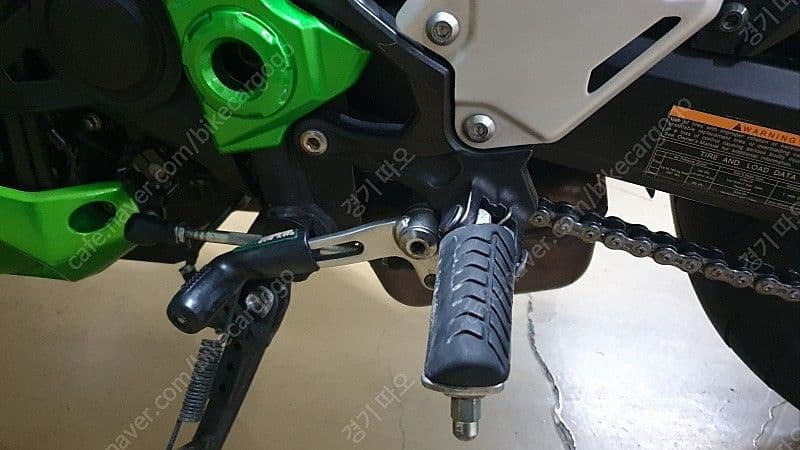 가와사키 Z 900 more