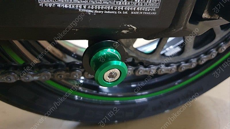 가와사키 Z 900 7