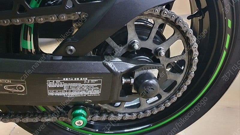 가와사키 Z 900 8