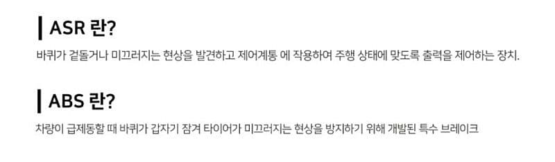 베스파 GTS 125 HPE 9