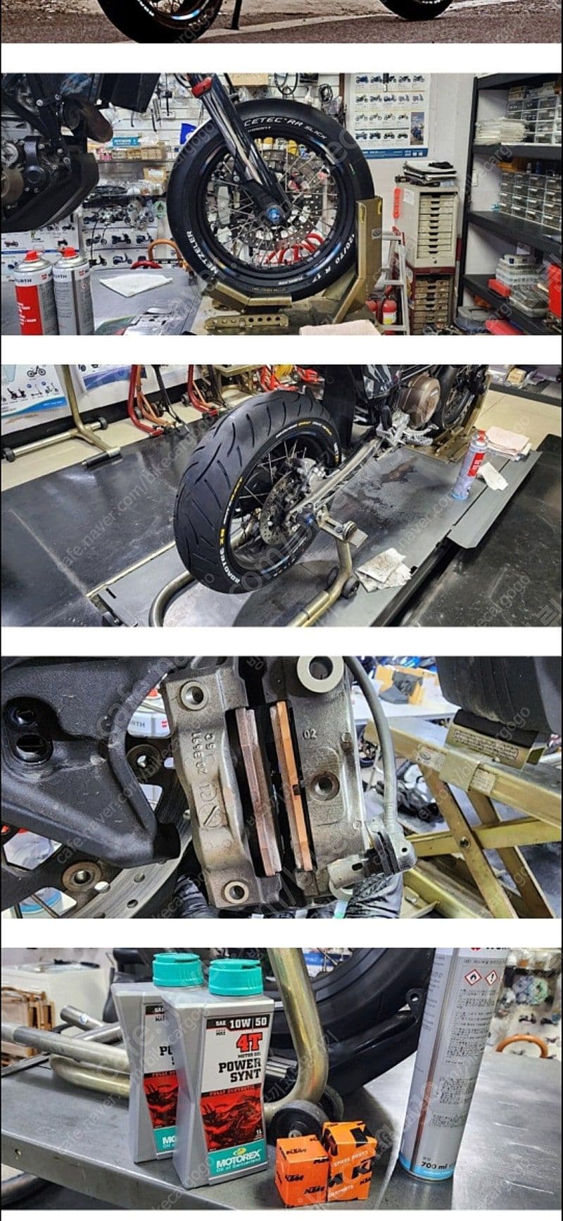 허스크바나 701 슈퍼모토 8