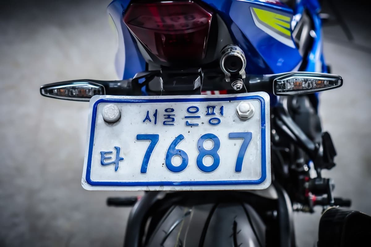 스즈키 GSX R 1000 R 8