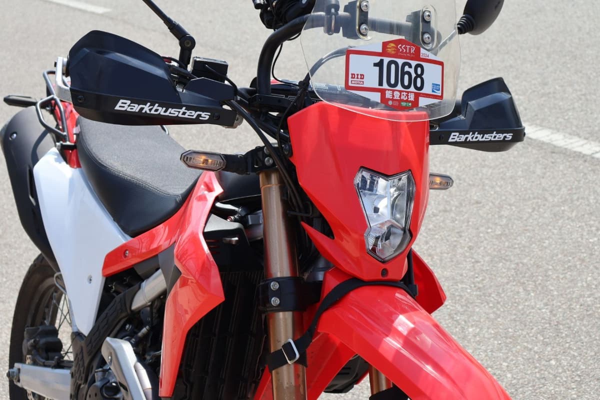 혼다 CRF 300 L 2