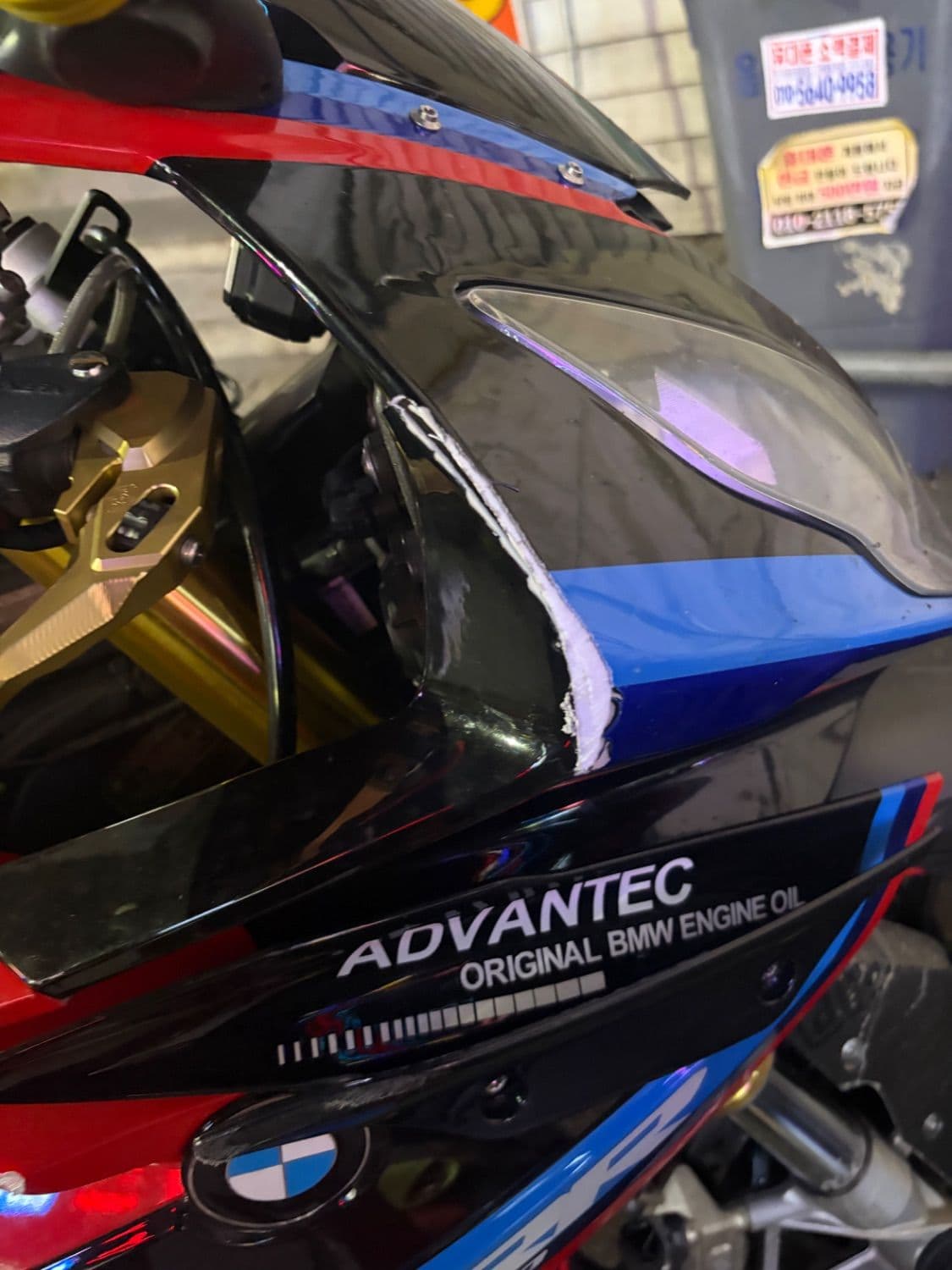 BMW S 1000 RR 5