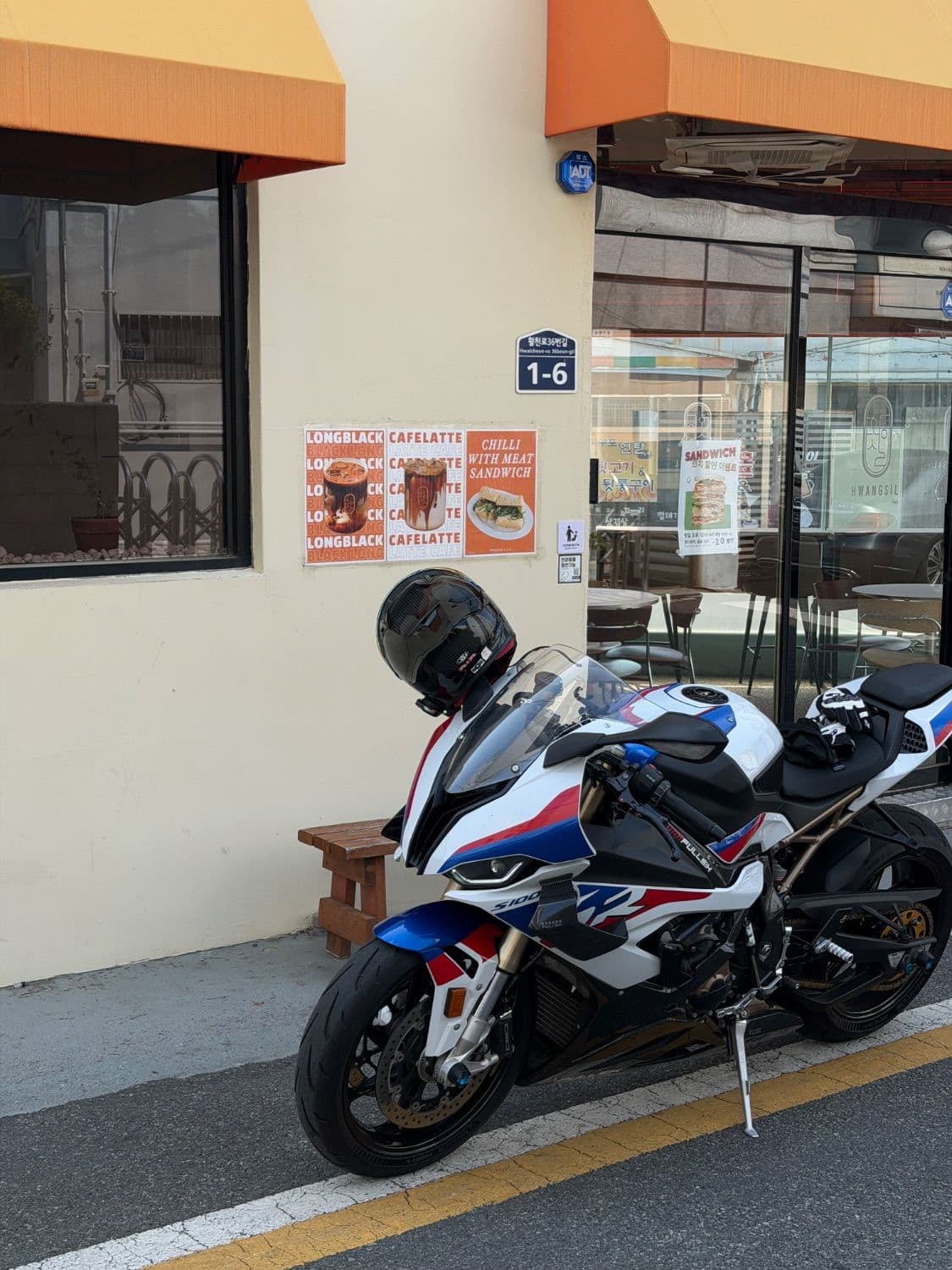 BMW S 1000 RR 4