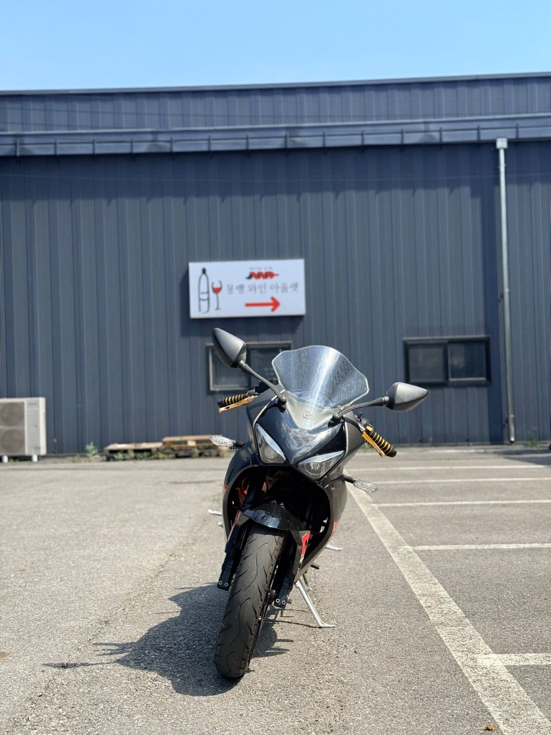 KR모터스 엑시브 250 R 8
