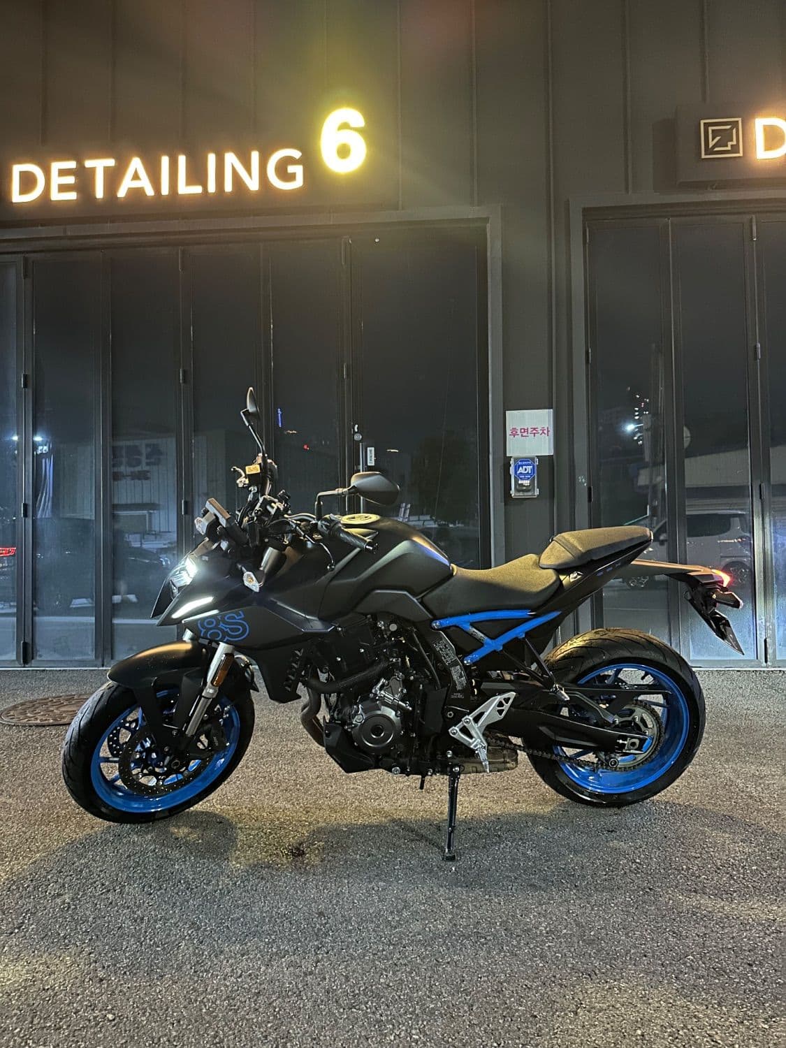 스즈키 GSX 8S 1