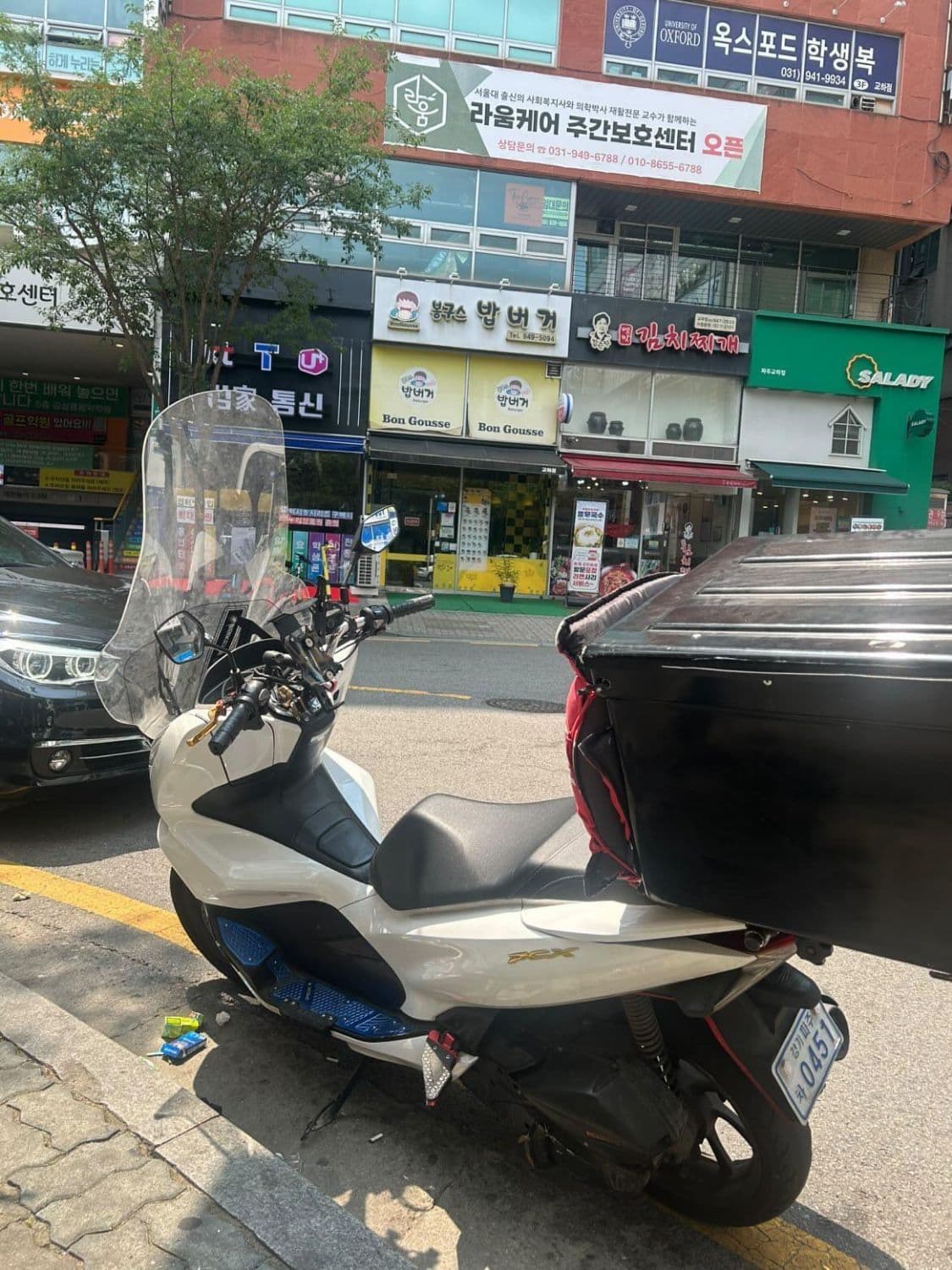 혼다 PCX 125 3
