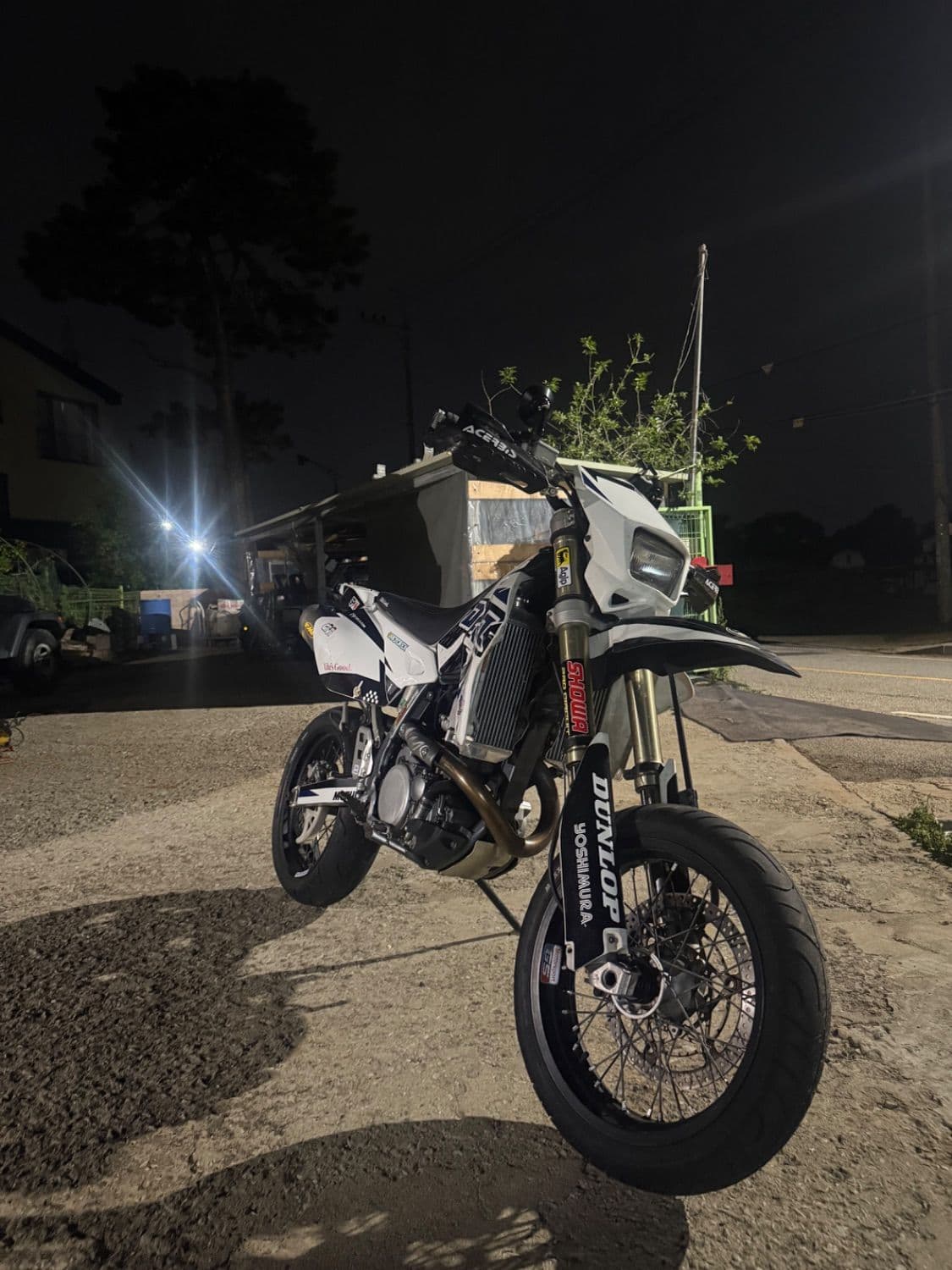 스즈키 DR Z 400 SM 2