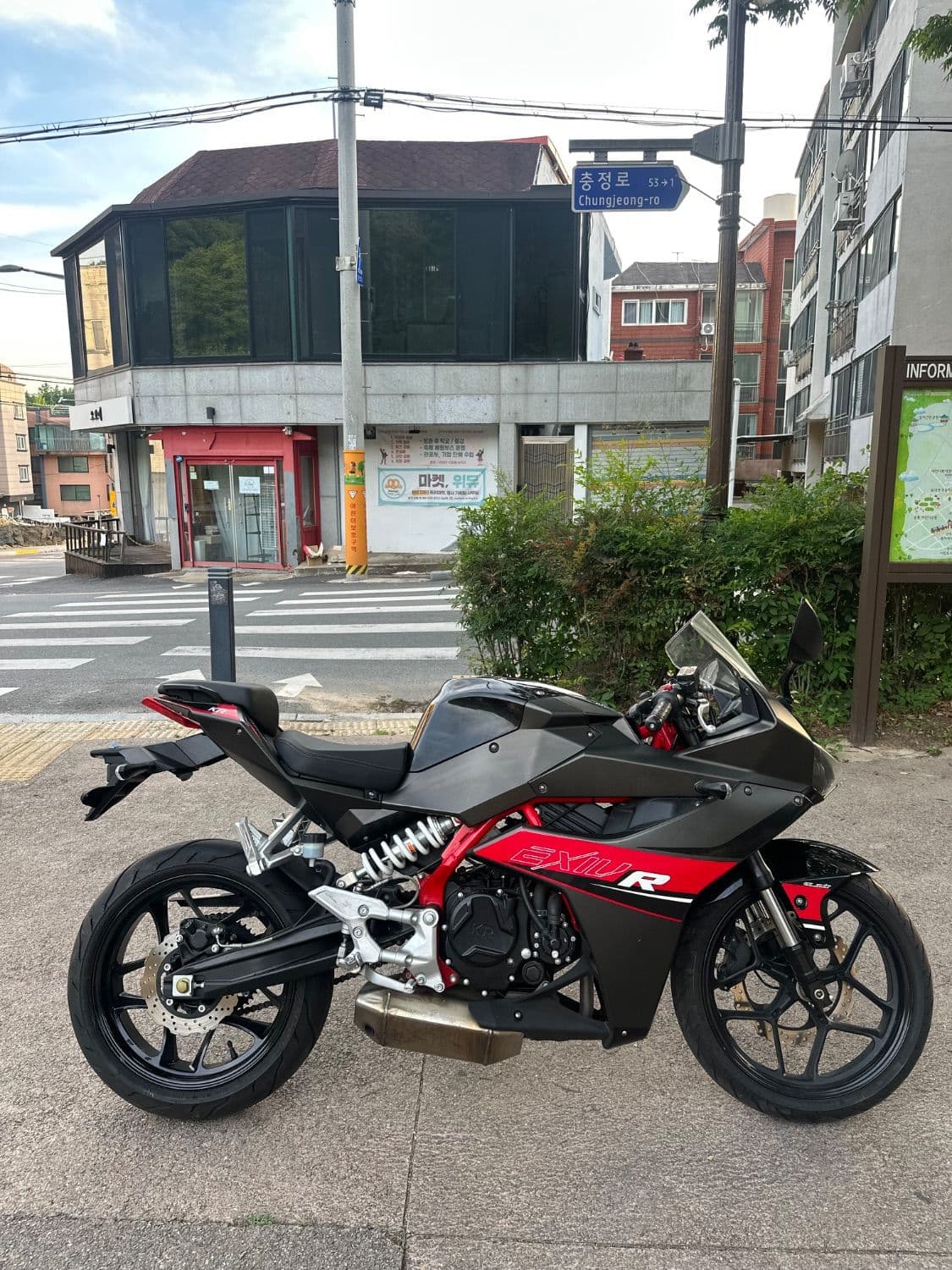 KR모터스 엑시브 250 R 4