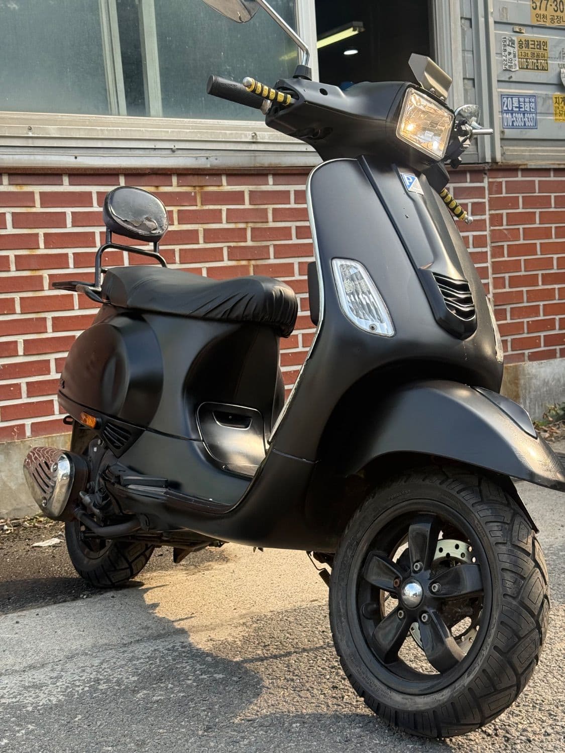 베스파 SXL 125 2