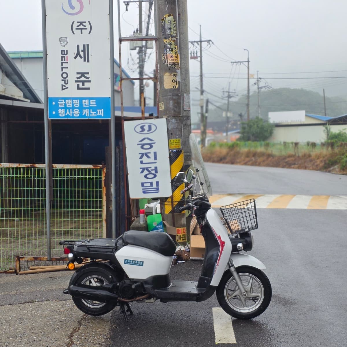 혼다 벤리 110 4
