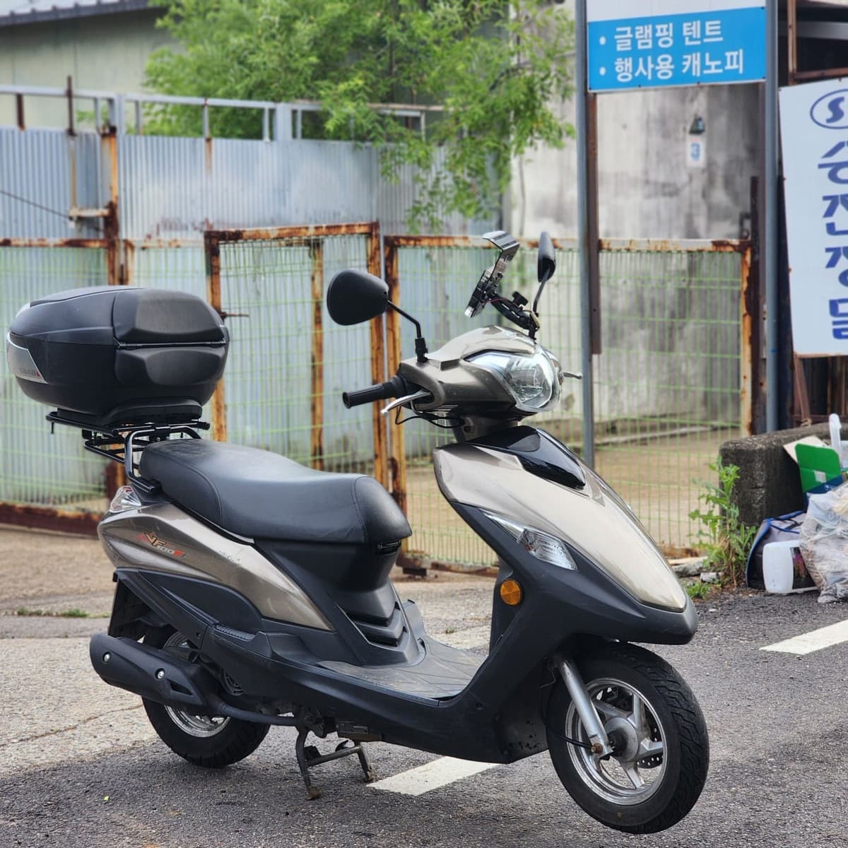 대림 VF 100 F 3
