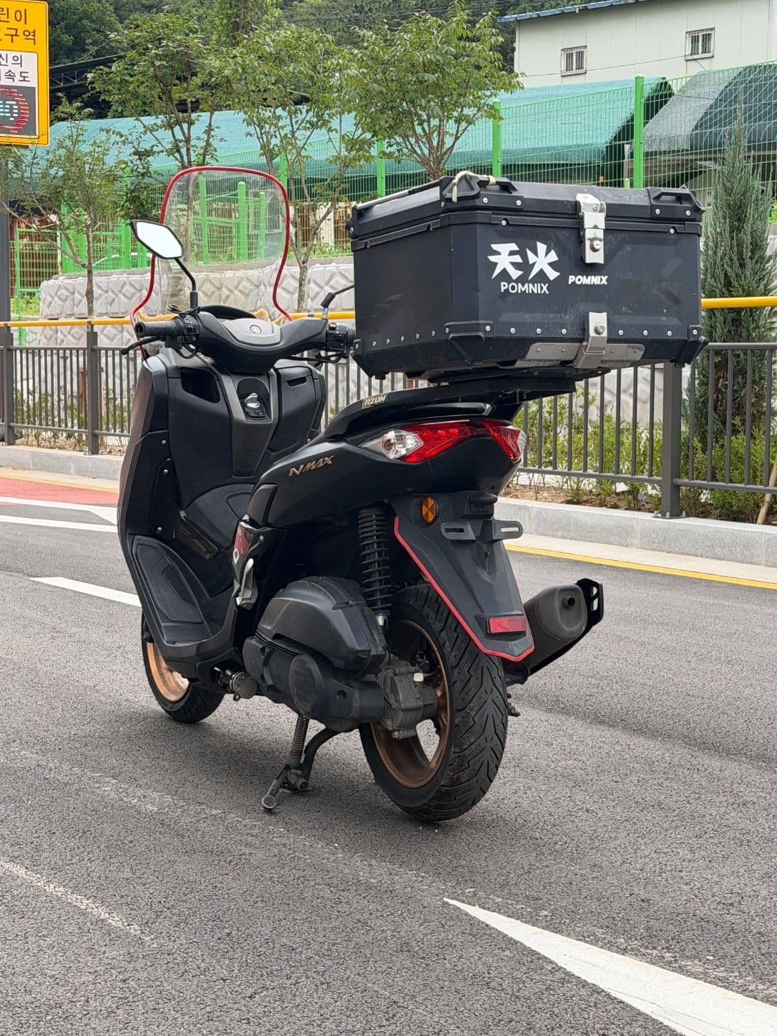 야마하 NMAX 125 more