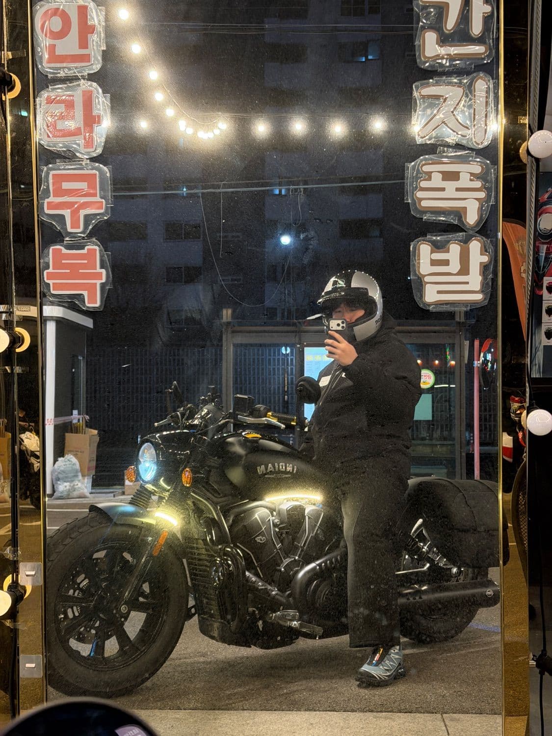 인디언모터사이클 스카우트 4