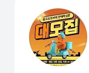 대림 씨티 100 1