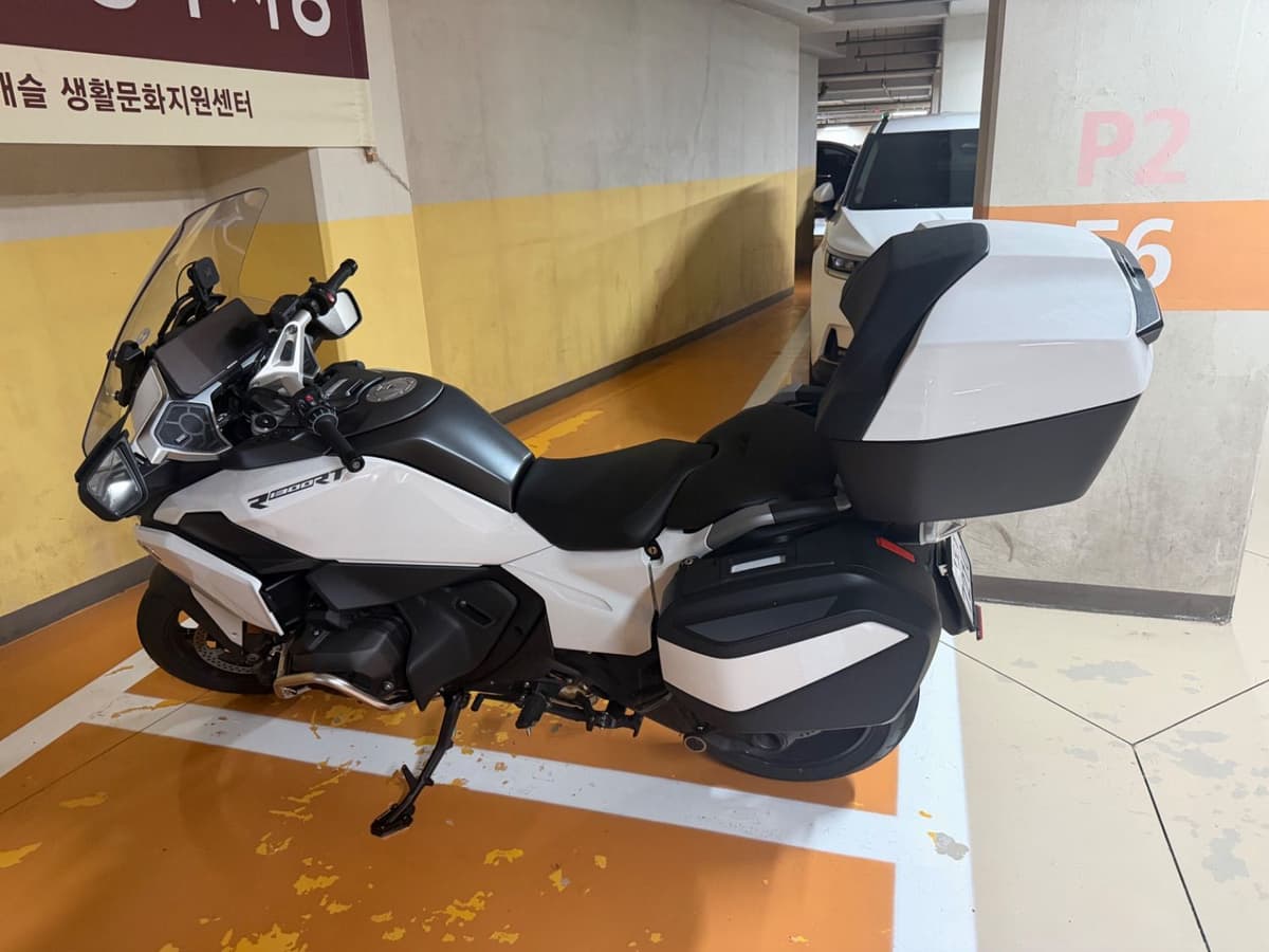 BMW R 1300 RT 1