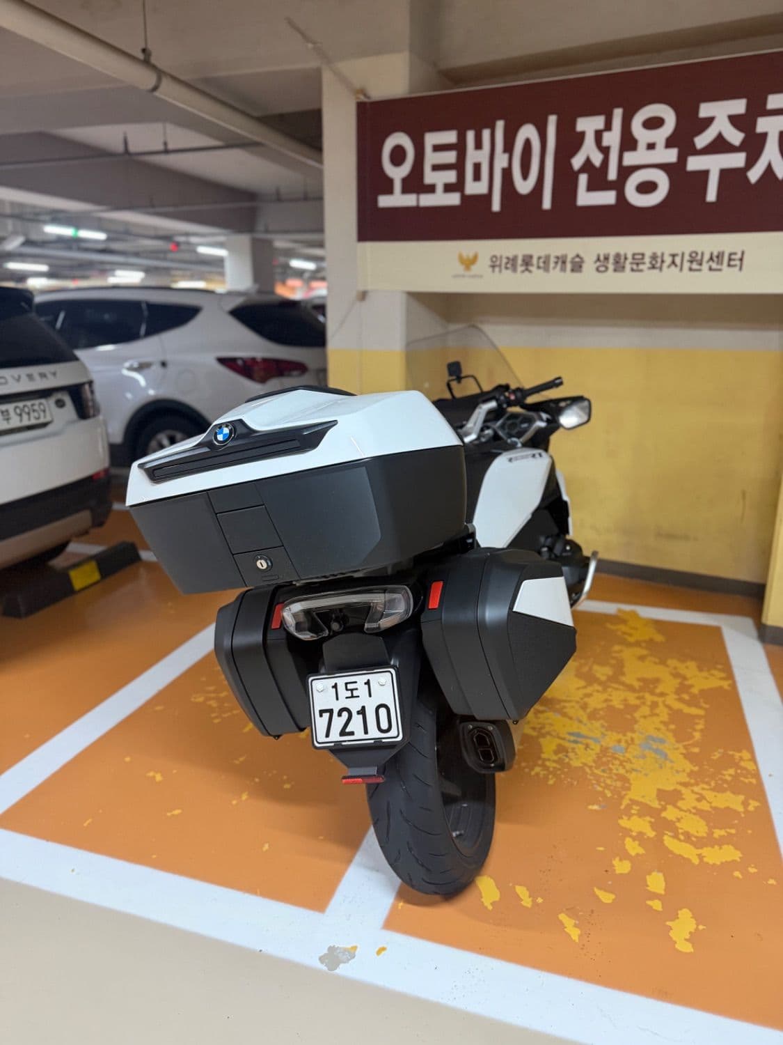 BMW R 1300 RT 4
