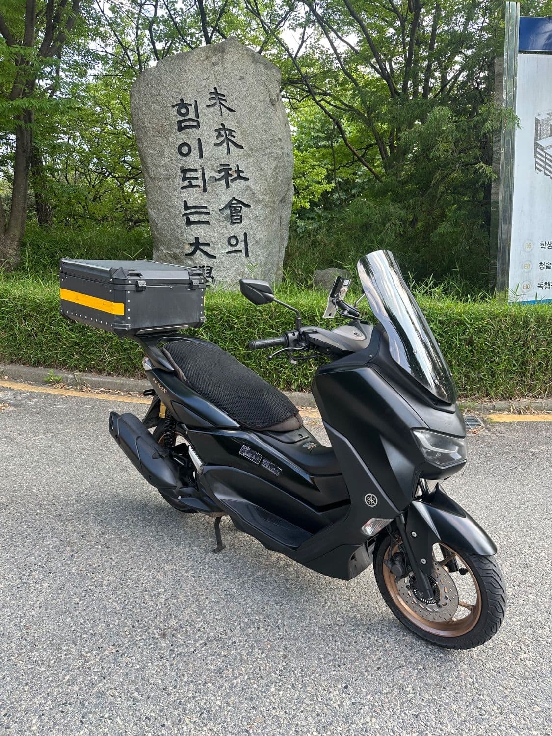 야마하 NMAX 125 2
