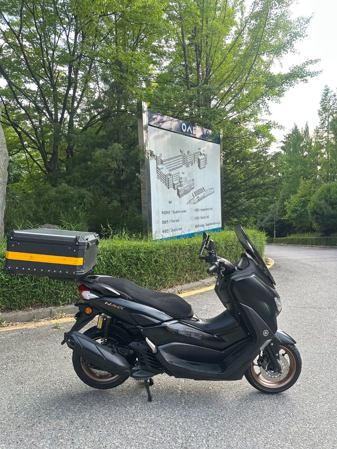 야마하 NMAX 125 4