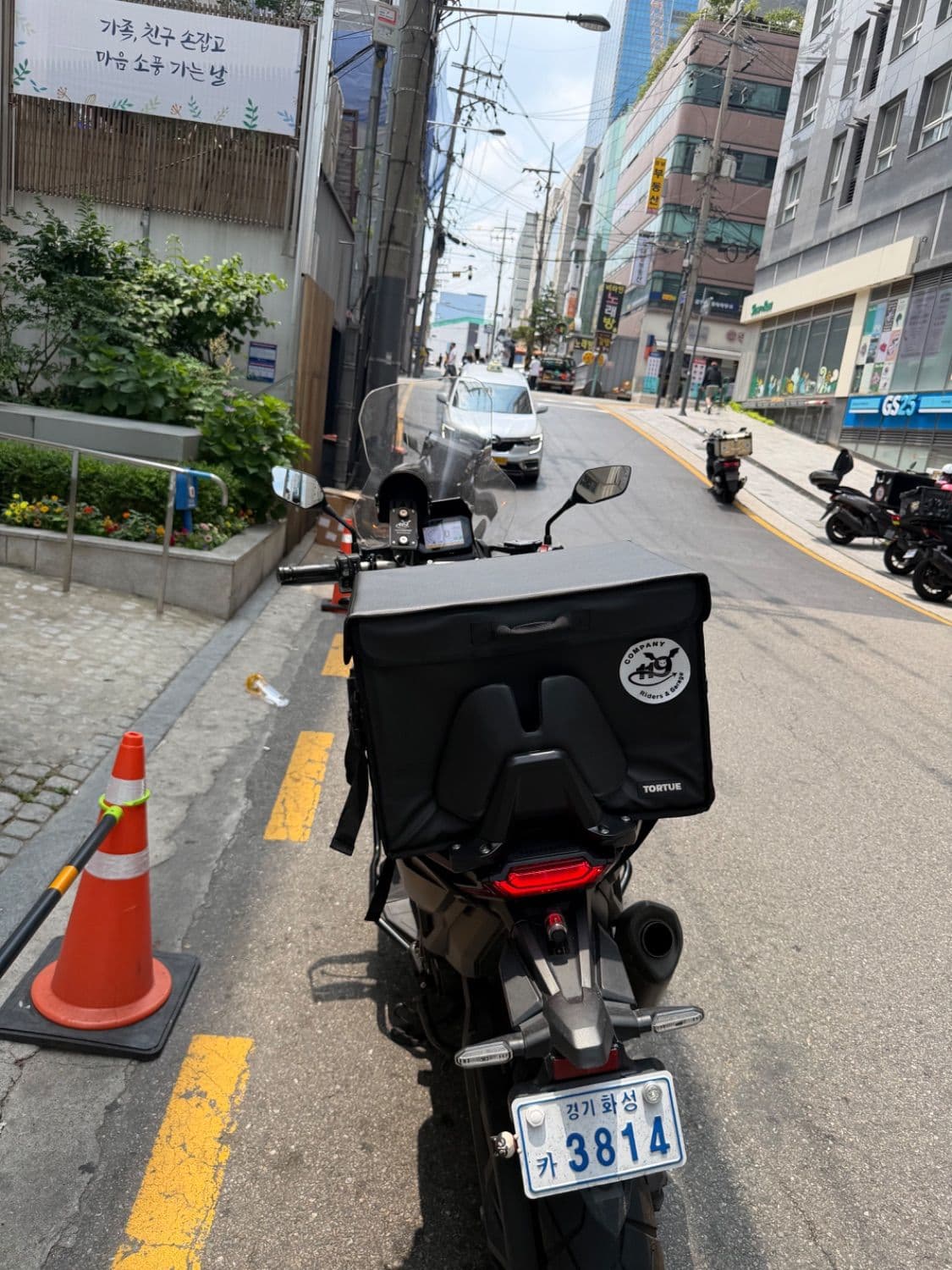 혼다 X ADV 3