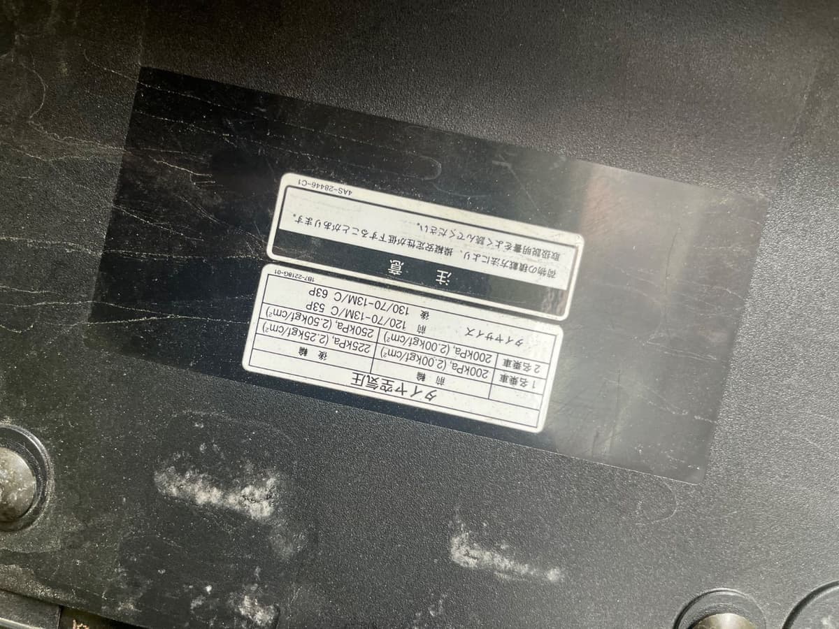 야마하 모르포스/막삼 250 7