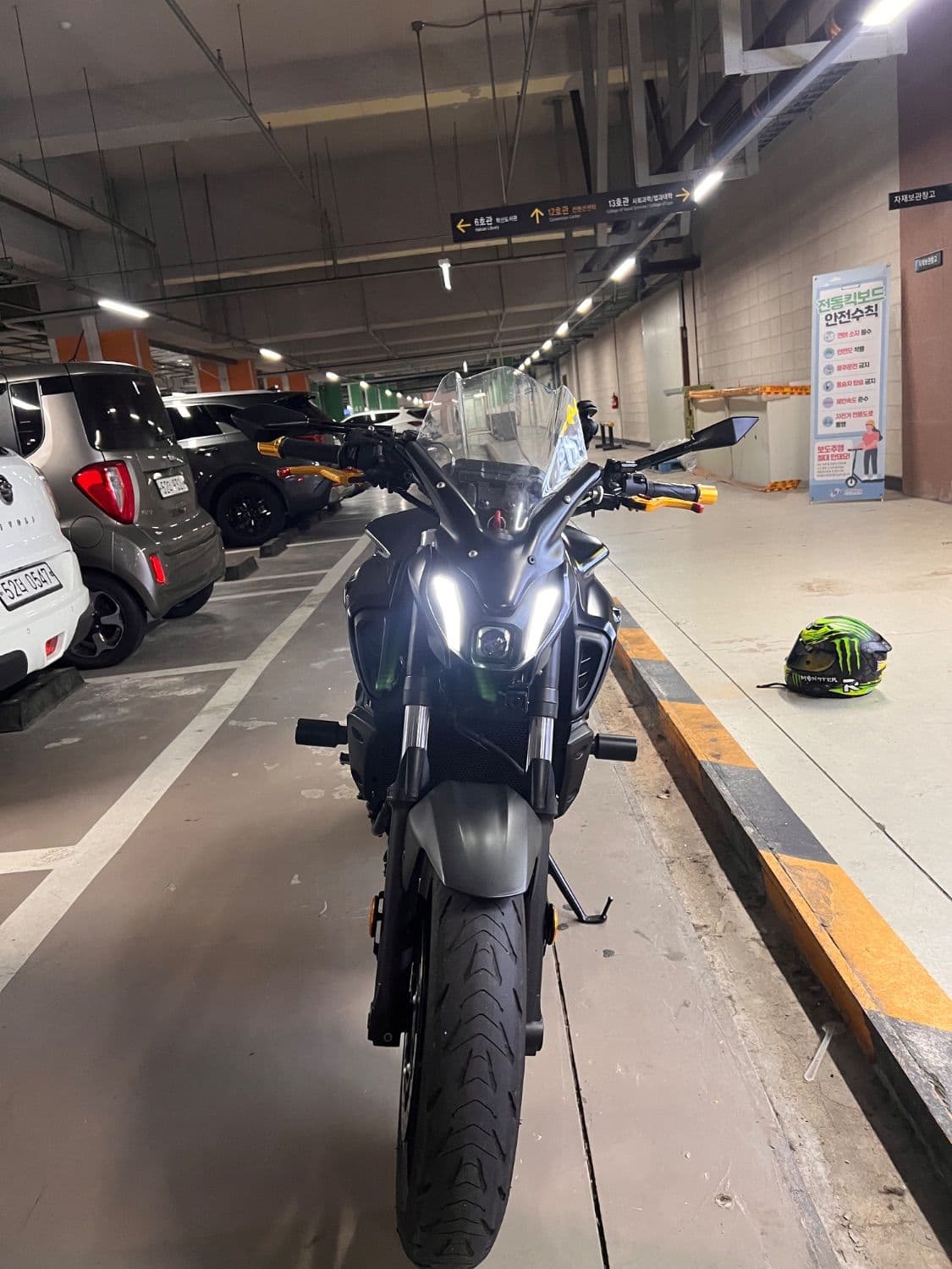 야마하 MT 07 5