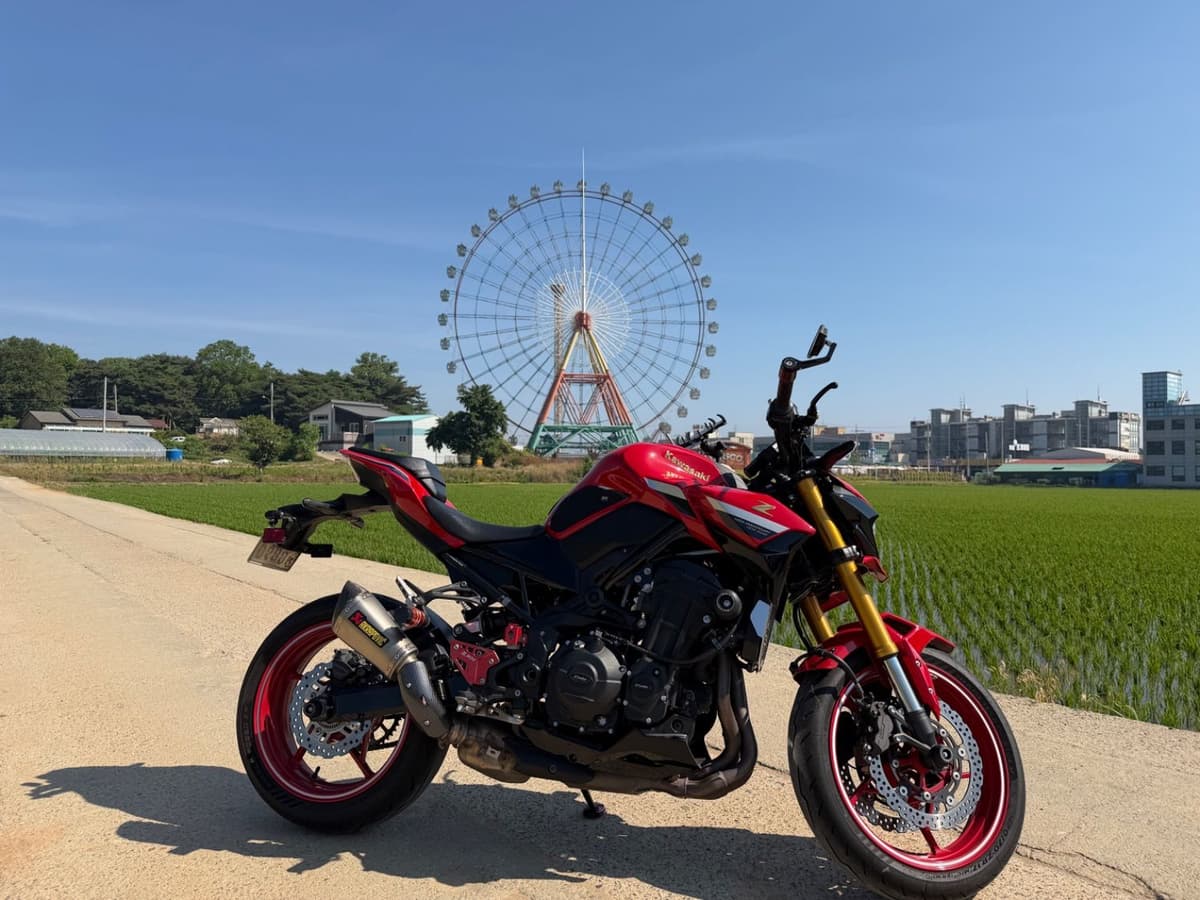 가와사키 Z 900 50주년 2