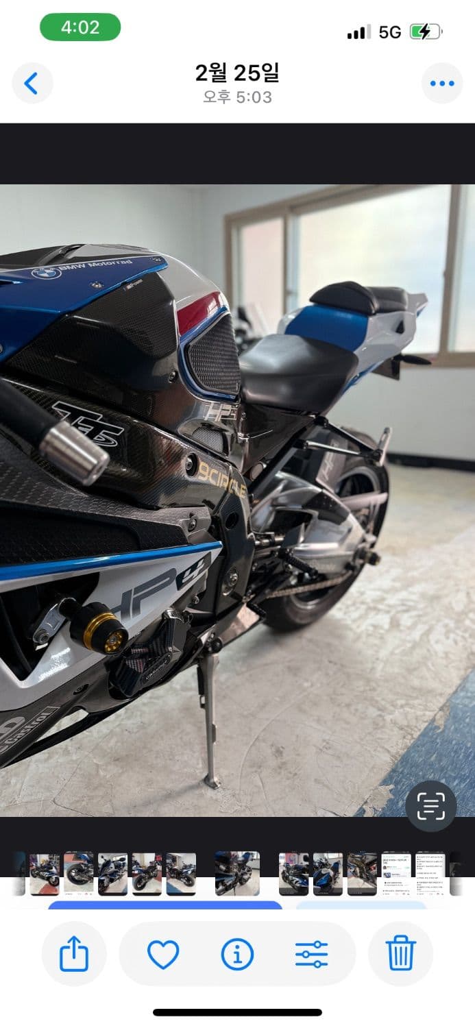 BMW S 1000 RR 18