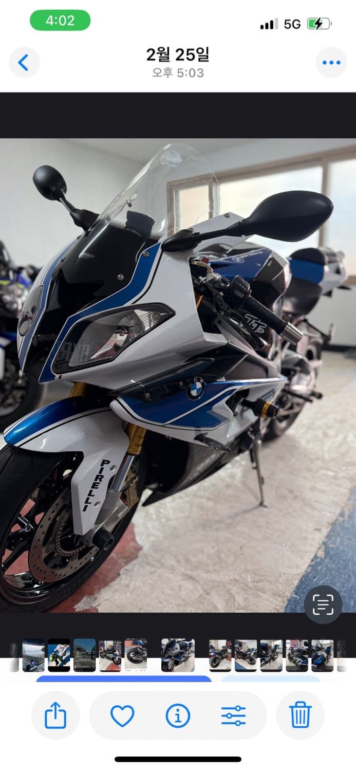 BMW S 1000 RR 13