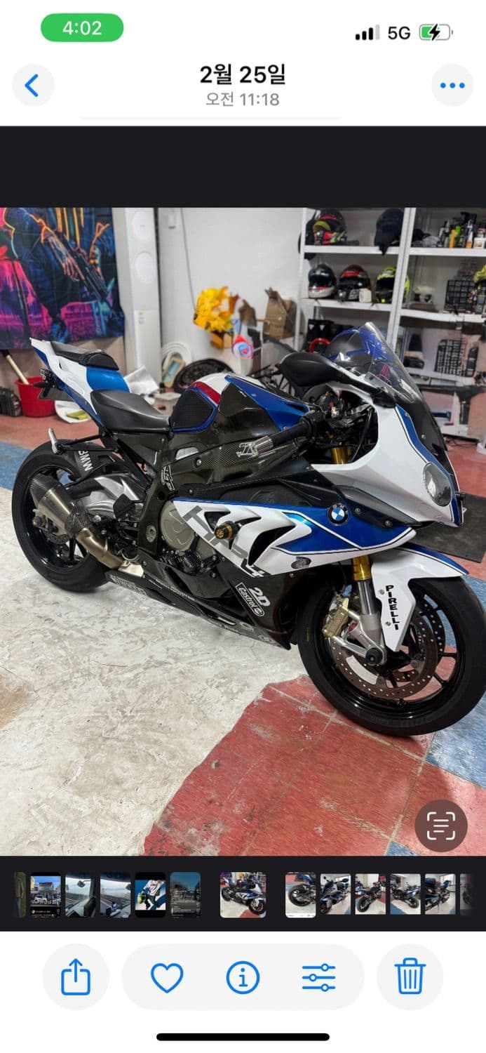 BMW S 1000 RR 12