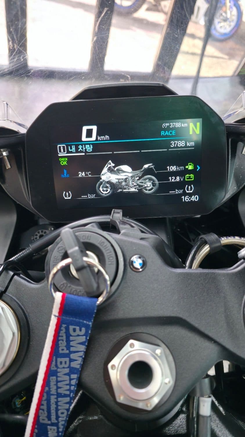 BMW S 1000 RR 7