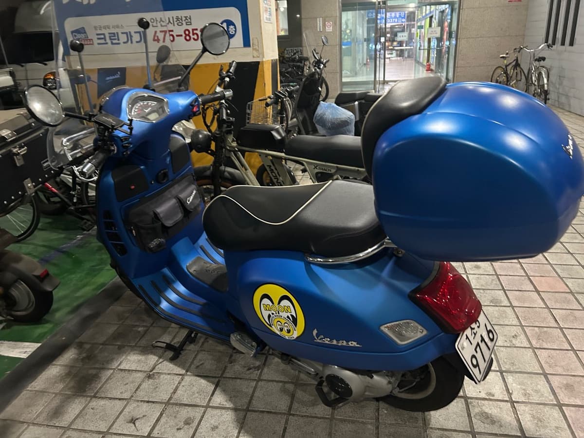 베스파 GTS 300 슈퍼 5