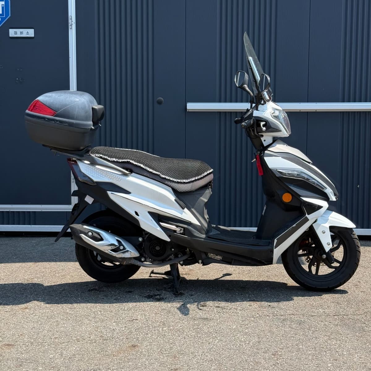 하우주 USR 125 2
