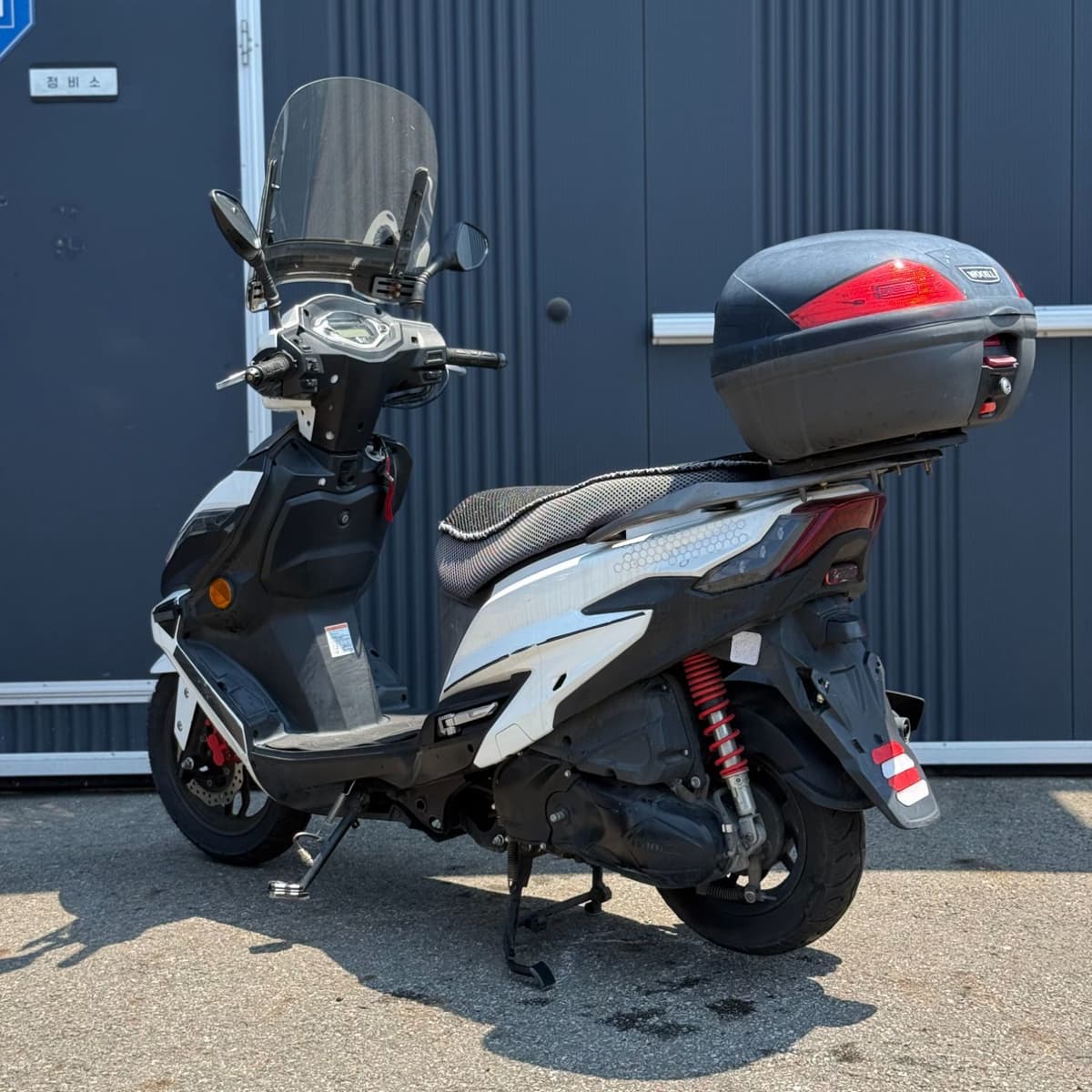 하우주 USR 125 5